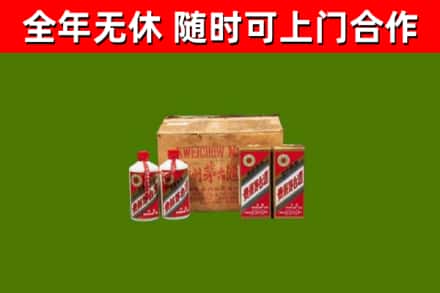 袁州回收老茅台酒