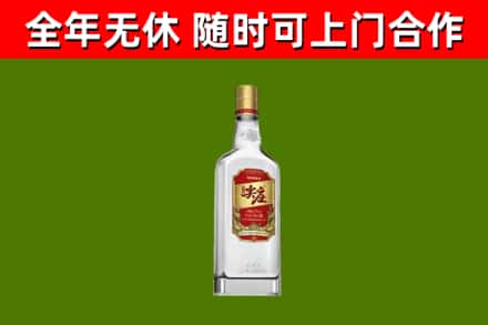 袁州烟酒回收尖庄酒.jpg